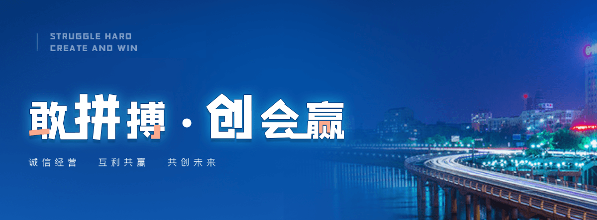 大足奇美透明ABS PA-758知名制造商
